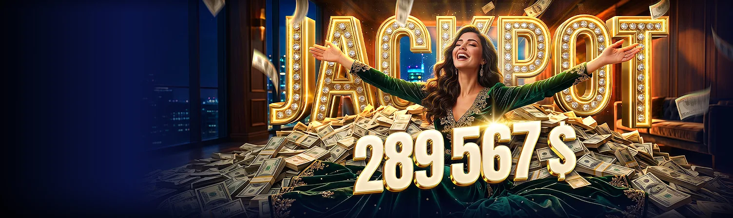 👑 Патшалық олжа! 💰